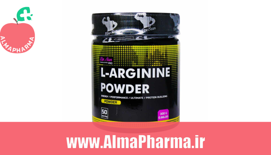 پودر ال آرژنین دکتر سان 300 گرمی