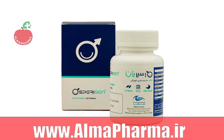 بنر نمای جلویی قرص اسپریژن اروند فارمد برای باروری آقایان، کیفیت اسپرم و انرژی روزانه