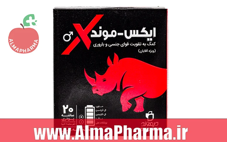 بنر نمای جلویی ساشه ایکس موند دیموند برای افزایش میل جنسی، بهبود نعوظ و تقویت باروری آقایان