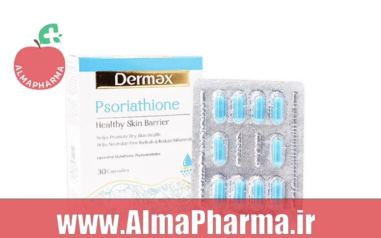 بنر نمای جلویی کپسول سوریاتیون درمکس برای خشکی شدید پوست، خارش و پوسته ریزی