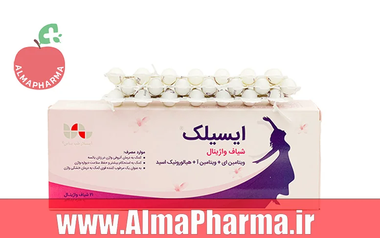 بنر نمای جلویی شیاف واژینال ایسیلک برای خشکی واژن، آتروفی واژن و رطوبت رسانی دیواره واژن