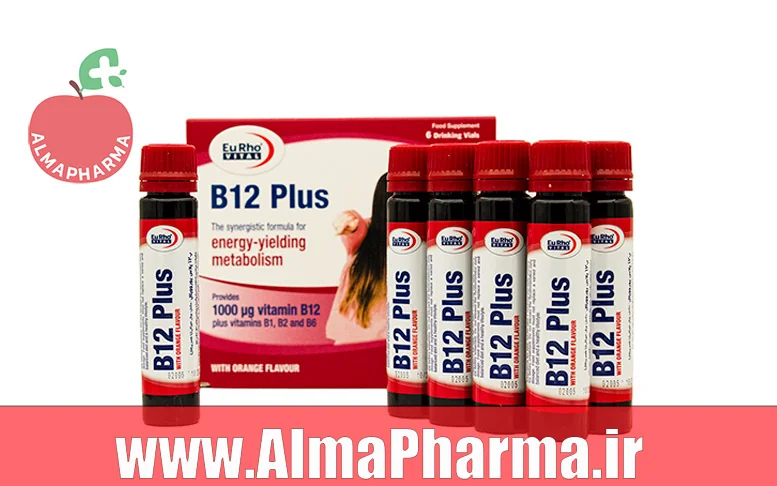 بنر نمای جلویی ویال ب ۱۲ پلاس یوروویتال برای تامین ویتامین B12، انرژی و سلامت سیستم عصبی