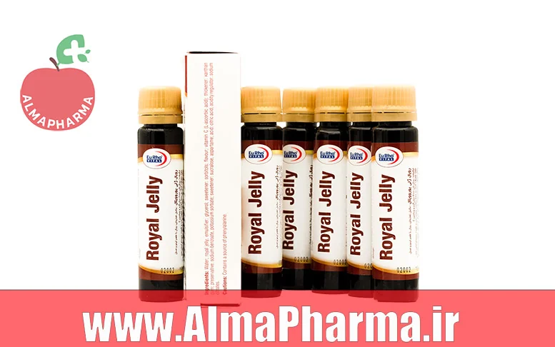 بنر نمای جلویی ویال خوراکی رویال ژلی یوروویتال برای تقویت سیستم ایمنی و سلامت عمومی بدن