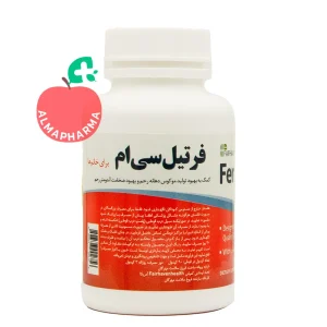 نمای پشتی کپسول فرتیل سی ام با اطلاعات ال آرژنین، ان استیل ال سیستئین، لاکتوباسیلوس اسیدوفیلوس، عصاره هسته انگور و نحوه مصرف