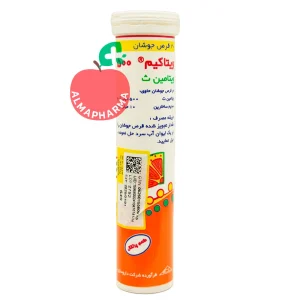نمای جلویی قرص جوشان ویتاکیم ویتامین C 500 میلی گرم با طعم پرتقال