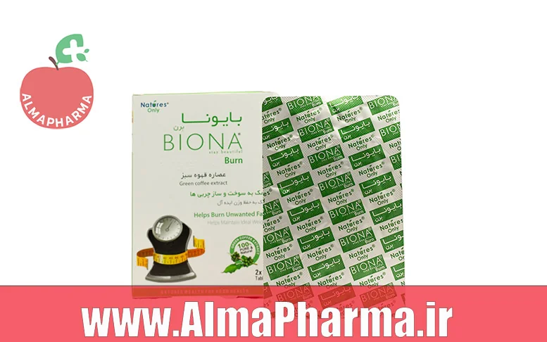قرص بایونا برن نیچرز اونلی 30 عددی
