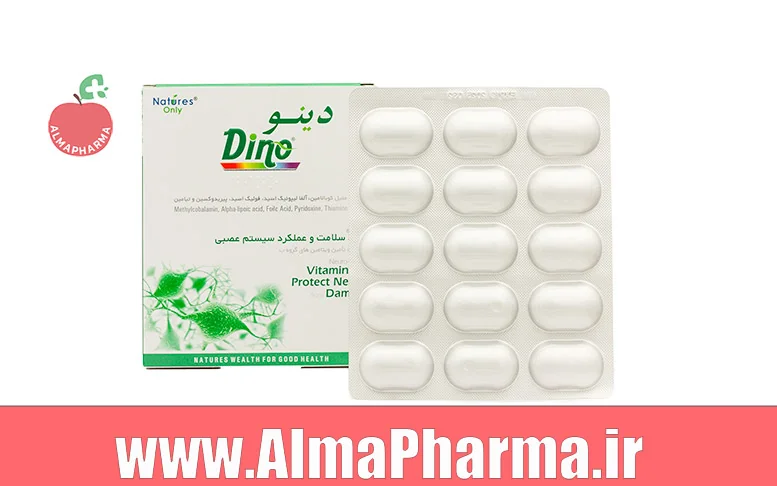 بنر نمای جلویی قرص دینو نیچرز اونلی برای نوروپاتی دیابتی و سلامت سیستم عصبی