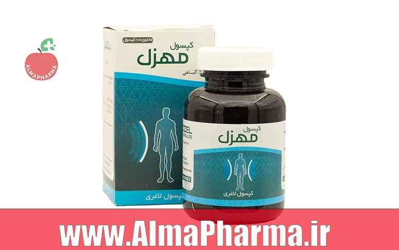 بنر نمای جلویی قرص گیاهی لاغری مهزل نیاک برای کاهش اشتها، هضم بهتر و کنترل وزن