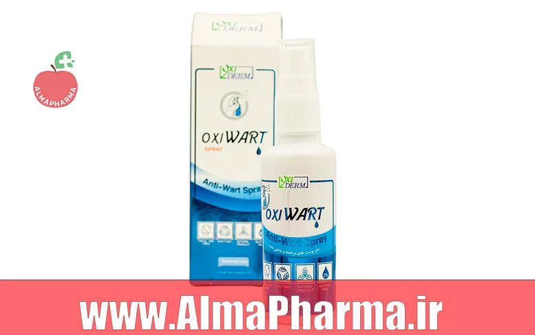 بنر نمای جلویی اسپری اکسی وارت اکسی درم برای زگیلهای پوستی و ضایعات زگیلی