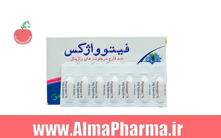 بنر نمای جلویی شیاف واژینال فیتوواژکس برای مراقبت موضعی از سلامت واژن