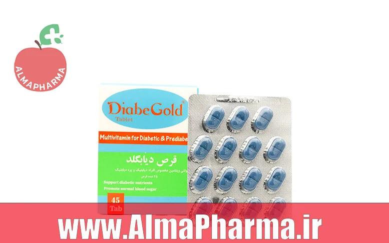 بنر نمای جلویی قرص دیابگلد جالینوس برای تامین ریزمغذیهای روزانه افراد دیابتی