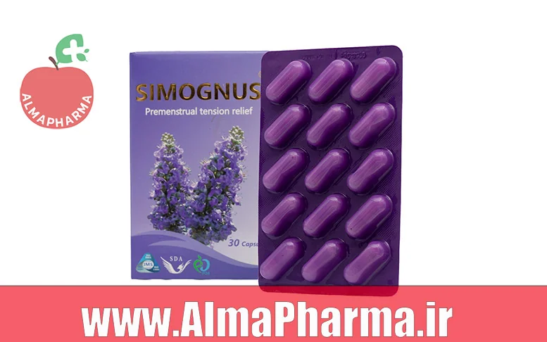 بنر نمای جلویی کپسول سیموگنوس سیمرغ دارو عطار