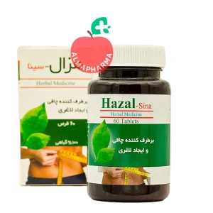 نمای جلویی قرص هزال سینا فرآور ۶۰ عددی