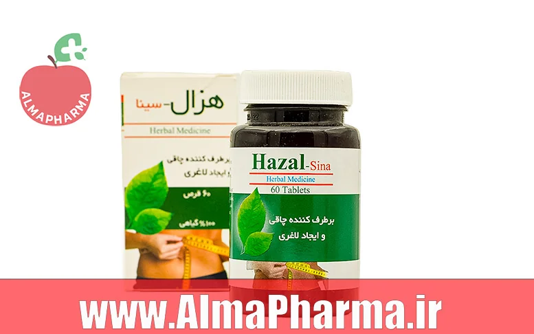 بنر نمای جلویی قرص لاغری هزال سینا فرآور