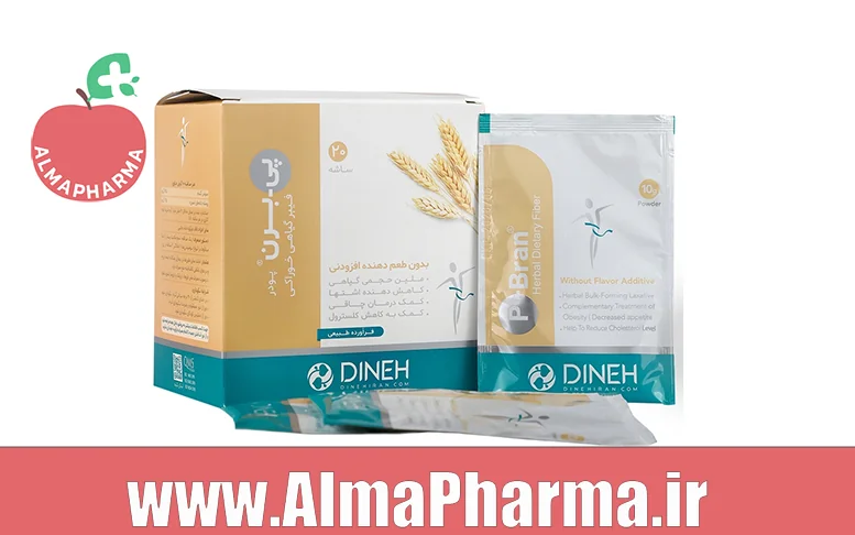پودر پی برن دینه 20 ساشه