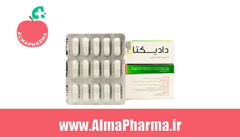 بنر کپسول دادیکتا سنابل دارو 30 عددی