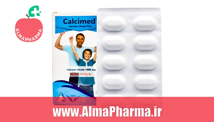 بنر قرص کلسی مد سیمرغ دارو عطار بسته ۳۰ عددی