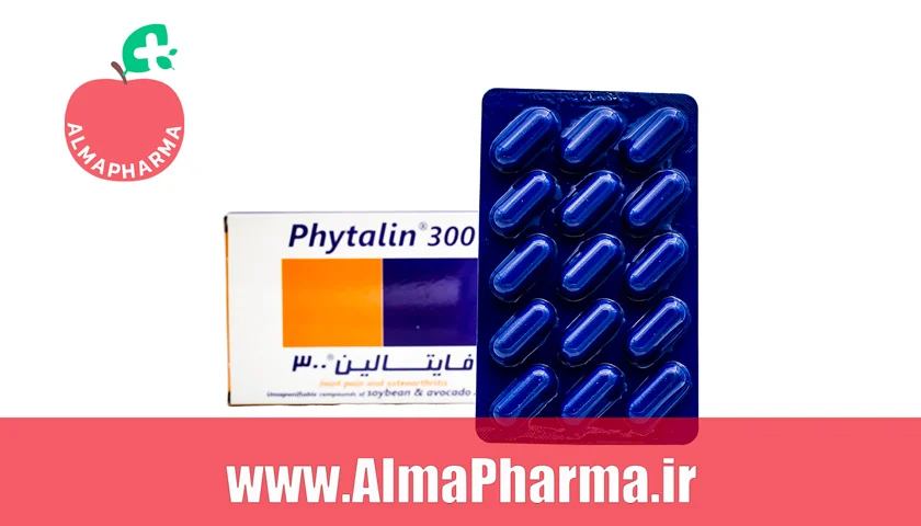بنر کپسول فیتالین سیمرغ دارو عطار 15 عددی