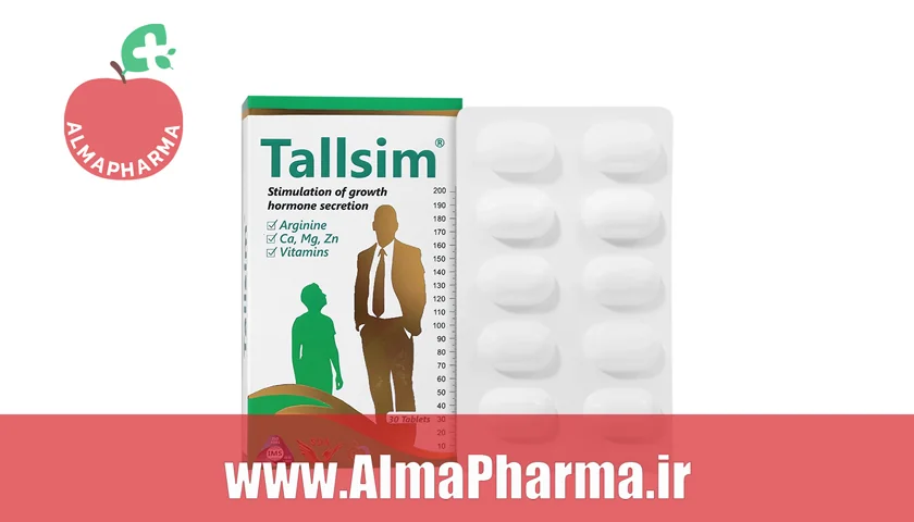 قرص تالسیم سیمرغ دارو عطار 30 عددی