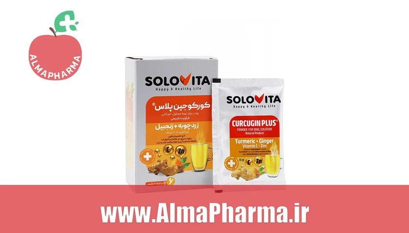 بنر ساشه کورکوجین پلاس سولویتا 6 عدد