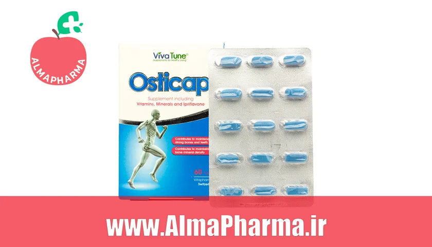 بنر قرص اوستی کپ ویواتیون 60 عددی