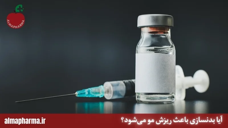 آیا بدنسازی باعث ریزش مو میشود؟