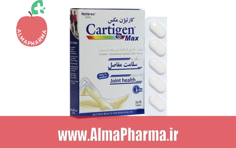 بنر نمای جلویی قرص کارتیژن مکس