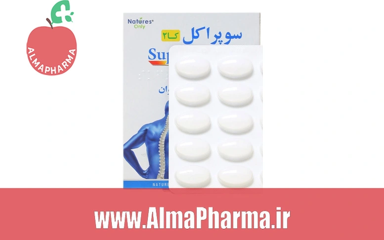 بنر قرص سوپراکل K2 نیچرز اونلی ۳۰ عددی نمای جلو