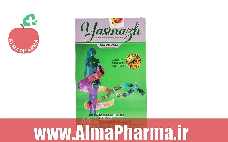 بنر پودر یاسیناژ جو دوسر ناژوان گیاه ۴۰ عددی نمای جلو