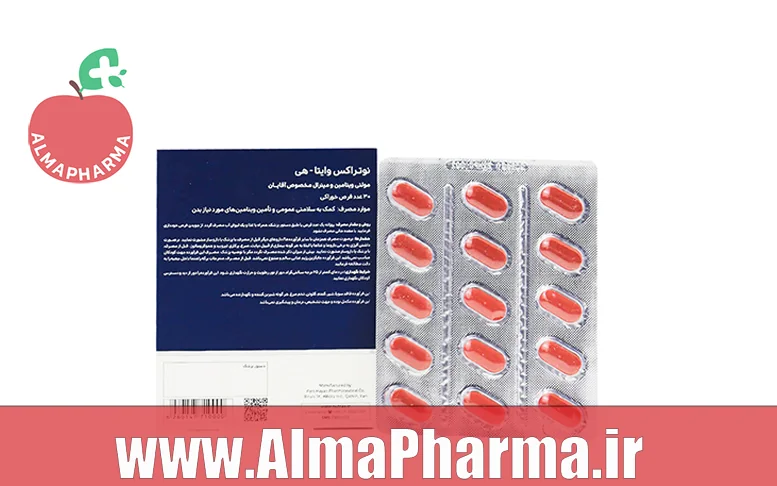 قرص مولتی ویتامین و مینرال ویتا هی نوتراکس 30 عددی