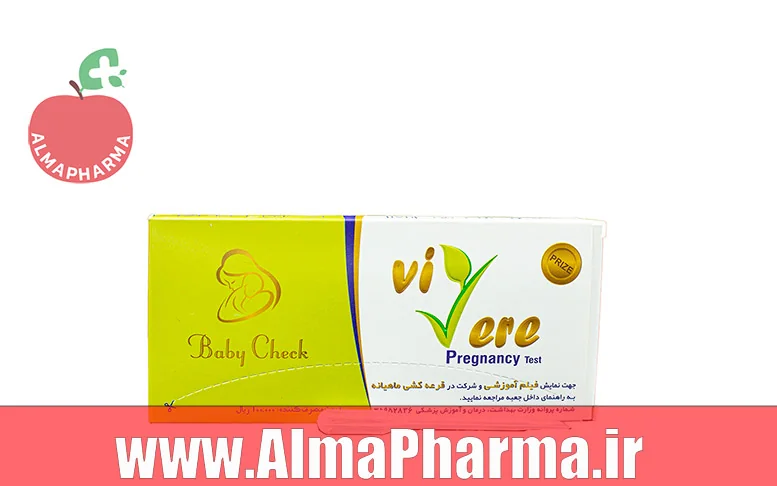 بنر نمای جلویی بیبی چک کاستی VIVERE