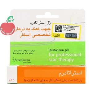 ژل ترمیم کننده جای بخیه و زخم قدیمی استراتادرم 10 گرم