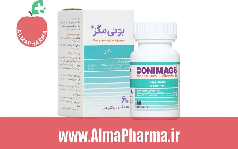 بنر نمای جلویی قرص بونی مگز کیمیا آرا ۶۰ عددی