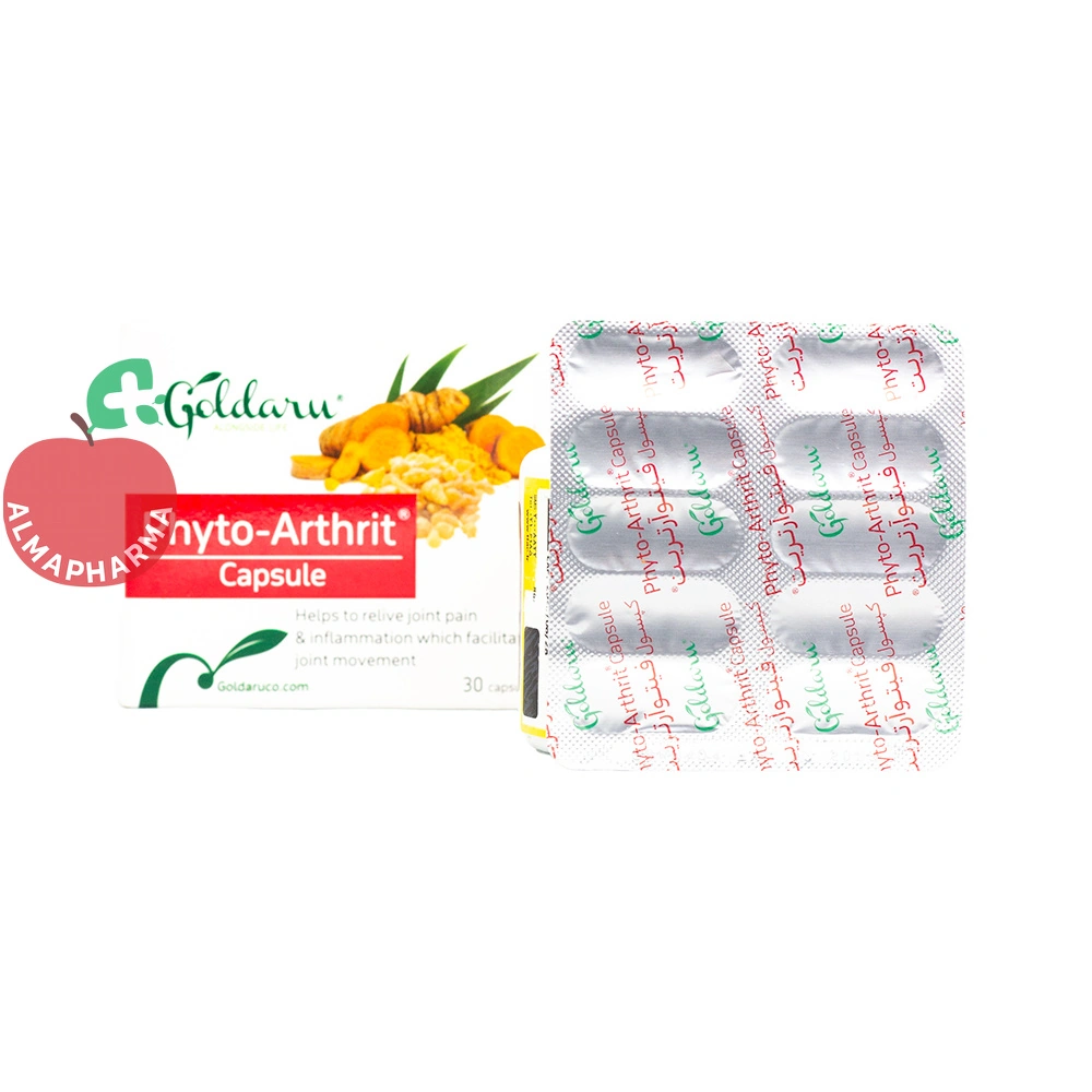 نمای پشت کپسول Phyto Arthrit حاوی زردچوبه و کندر