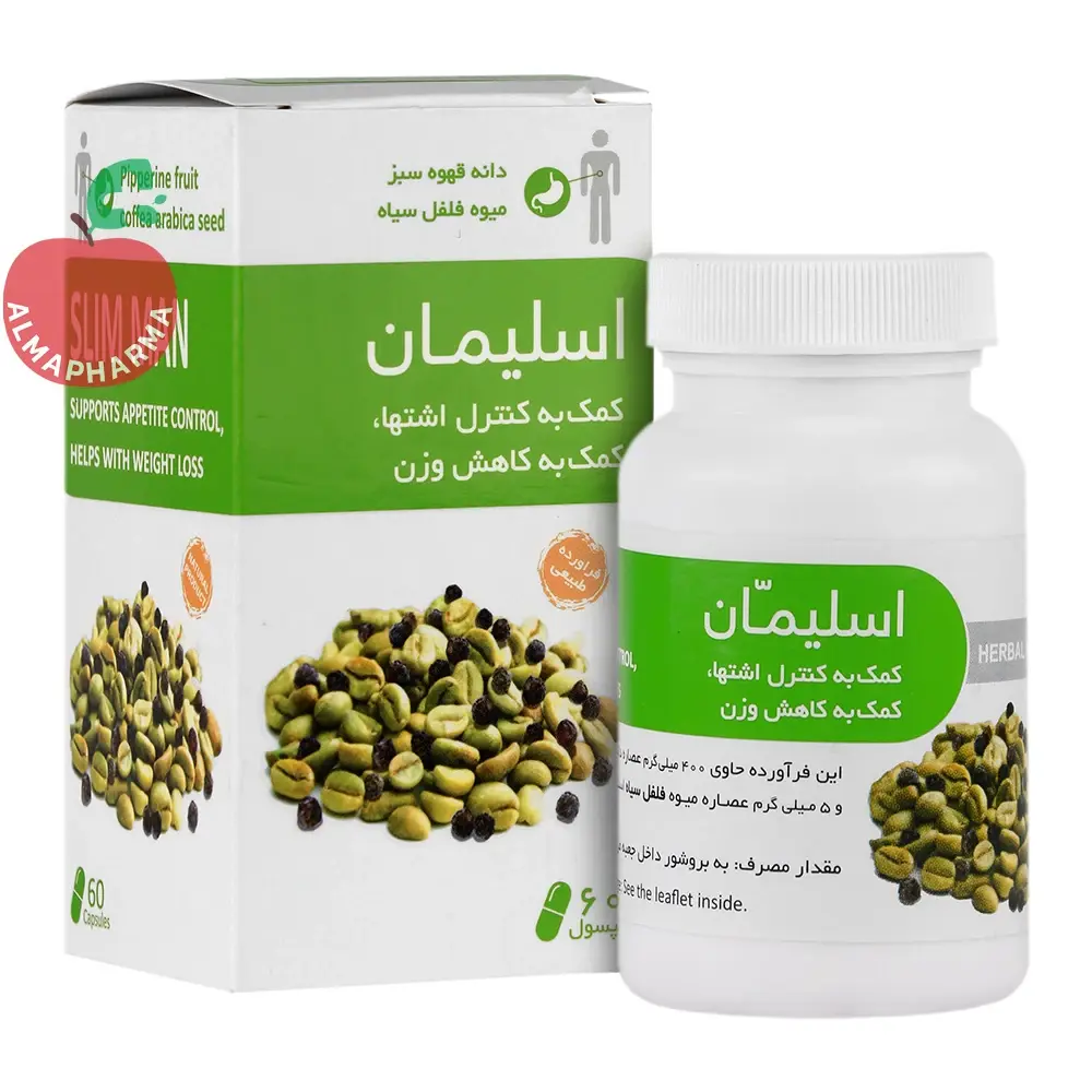 کپسول کاهش وزن اسلیمان 500 رحمان دارو 60 عددی
