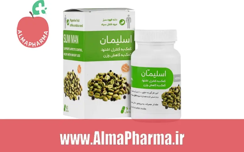 بنر تبلیغاتی کپسول کاهش وزن اسلیمان ۵۰۰ رحمان دارو - مکمل تخصصی لاغری و چربیسوز