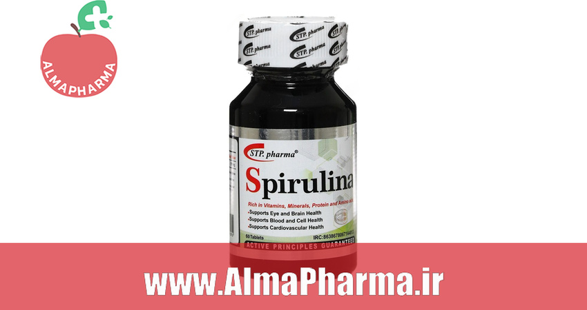 Spirulina STP Pharma قرص اسپیرولینا ۵۰۰ میلی گرم ۶۰ عددی