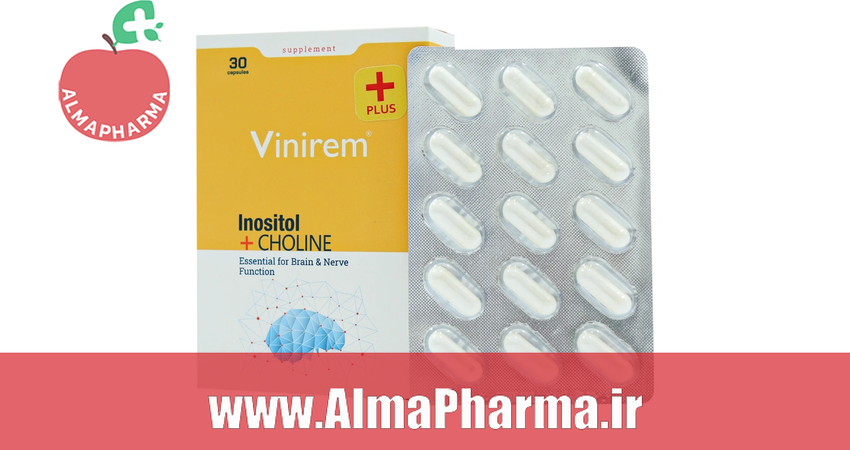Vinirem Plus کپسول اینوزیتول و کولین پارسینه دیان طب