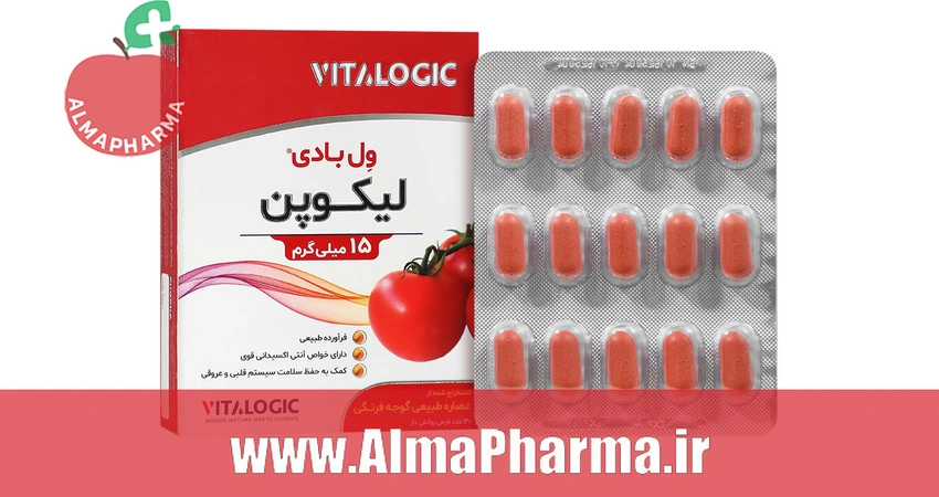 خرید قرص ولبادی لیکوپن ویتالوژیک ۳۰ عددی