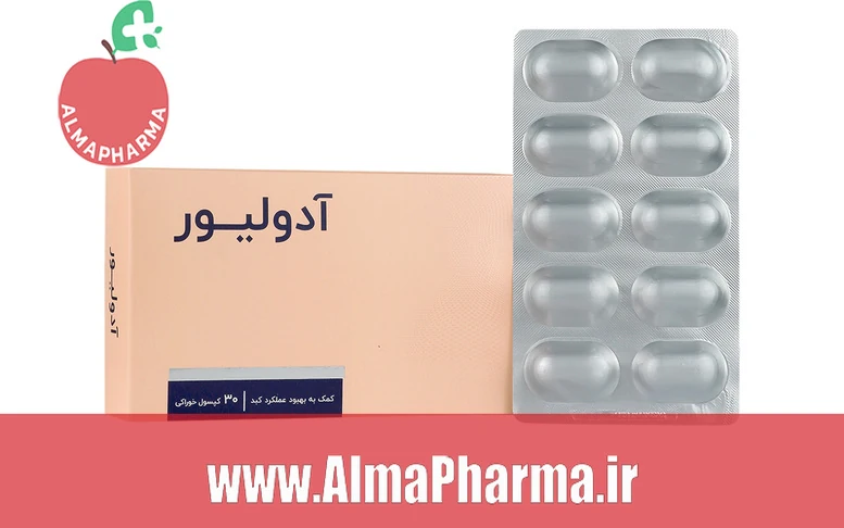 بنر تبلیغاتی کپسول آدولیور اشبال شیمی ۳۰ عددی - مکمل تخصصی محافظت و بازسازی کبد