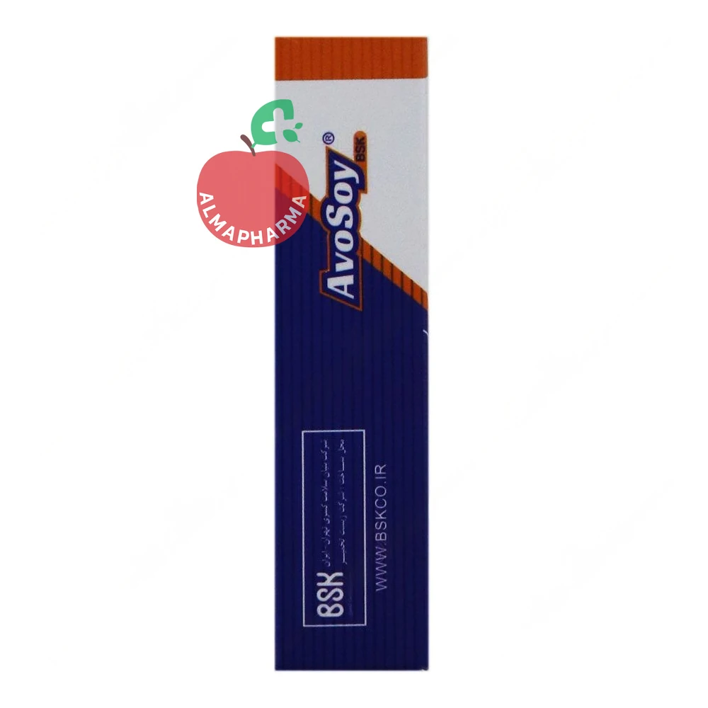 کپسول آوسوی بیاسکی ۲۰ عددی - نمای بغل جعبه ۲۰ عددی