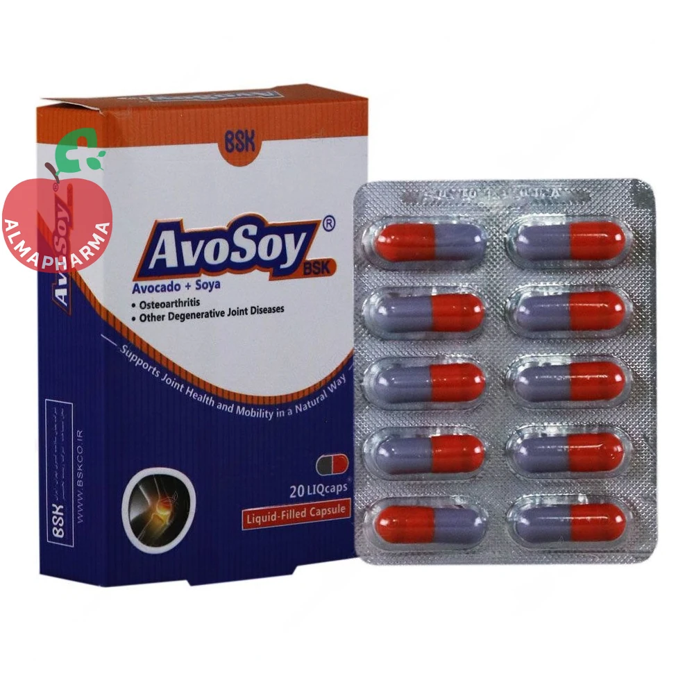 کپسول آوسوی بیاسکی ۲۰ عددی - جعبه ۲۰ عددی - نمای جلو