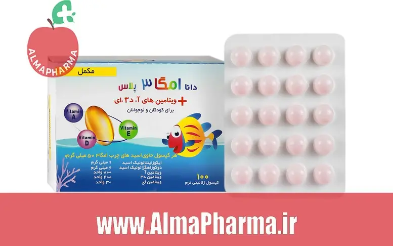 بنر تبلیغاتی کپسول ژلاتینی امگا ۳ پلاس دانا ۱۰۰ عددی - مکمل تخصصی رشد جسمی و ذهنی کودکان