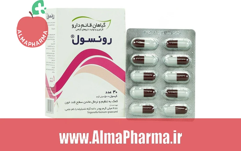 بنر تبلیغاتی کپسول رونسول قائم دارو ۳۰ عددی - مکمل تخصصی تنظیم قند خون