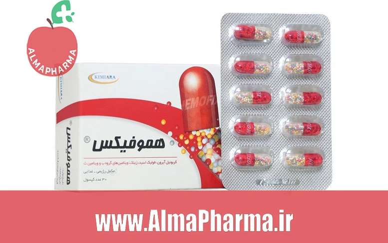 بنر تبلیغاتی کپسول هموفیکس کیمیا آرا ۳۰ عددی - مکمل تخصصی آهن و درمان کمخونی