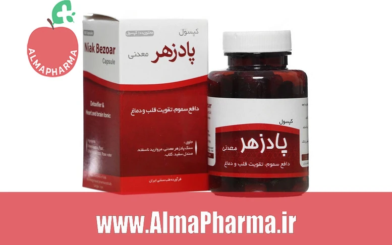 بنر تبلیغاتی کپسول پادزهر معدنی نیاک ۱۰۰ عددی - مکمل تخصصی دفع سموم و تقویت قلب و مغز
