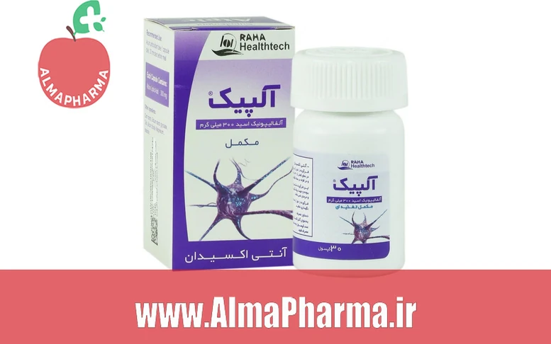 بنر محصول کپسول آلپیک ۳۰۰ میلیگرم رها ۳۰ عددی - مکمل تخصصی آلفا لیپوئیک اسید و سلامت اعصاب