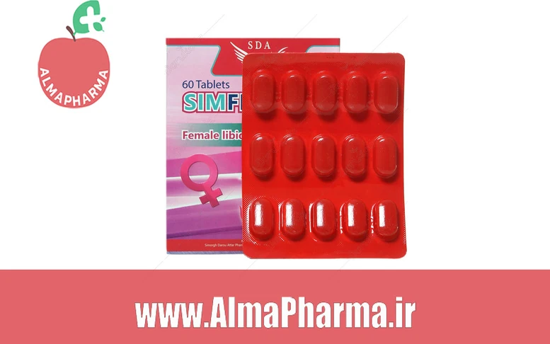 بنر تبلیغاتی قرص سیم فمالیب سیمرغ دارو عطار ۳۰ عددی - مکمل تخصصی تقویت میل جنسی بانوان