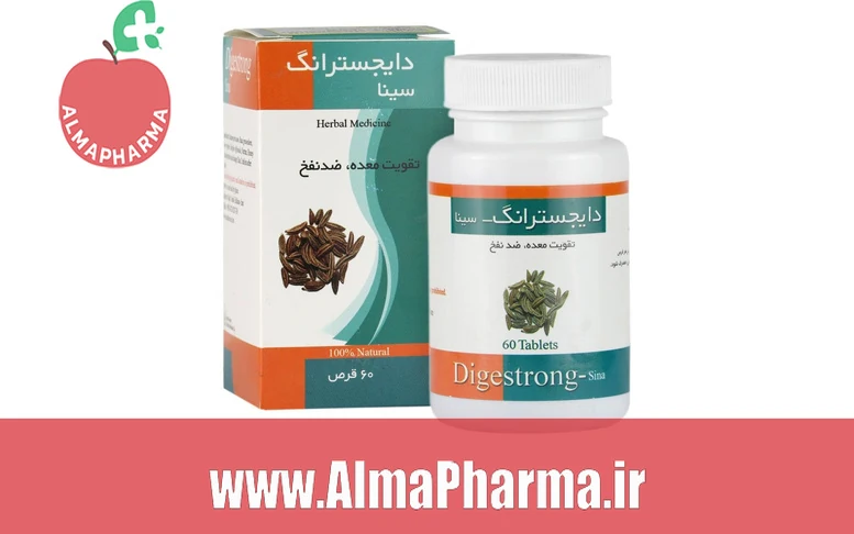 بنر تبلیغاتی قرص دایجسترانگ سینا فرآور ۶۰ عددی - مکمل تخصصی سلامت گوارش