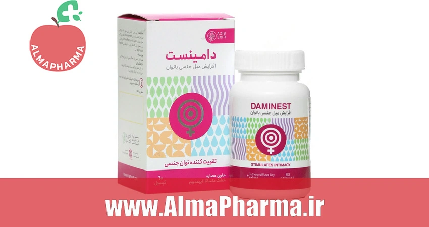 بنر تبلیغاتی کپسول دامینست ادیب اکسیر ۶۰ عددی - مکمل گیاهی تقویت میل جنسی و سلامت بانوان